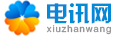 &ldquo;成人网站&rdquo;上的女生，到底是怎样被***的？女生一定要小心了！_隐私_生活_影像_物流运输|海口物流运输|海口纳沃克沃物流运输有限公司